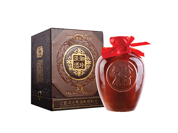 2014年度泗洪優秀電商